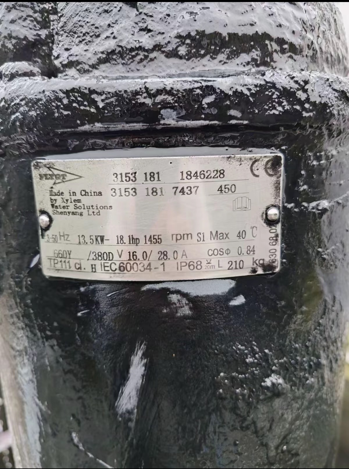 微信图片_20251011173121_208_23